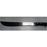 Macheta egyenes műanyag nyelű Carpa 45cm 1121988