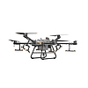 DJI Agras T30 permetező drón DJIAGRT30