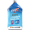 EVOX Extra Ready -35 220KG 19002771