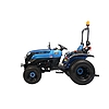 Solis 26 Limited Edition Traktor